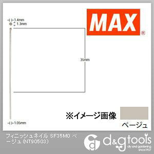 }bNX X[p[tBjbVlC(dB) SF35M0 x[W NT90503 2000{
