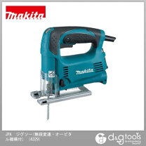 楽天市場】マキタ 4329の通販
