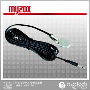 }C]bNX fWRtHII(fW^/OxvExv)OZT[(5m) TD-8222 1