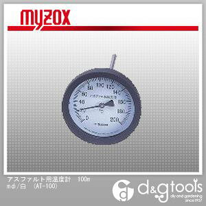 }C]bNX AXt@gpxv100mm/ AT-100