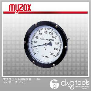 }C]bNX AXt@gpxv150mm/ AT-150