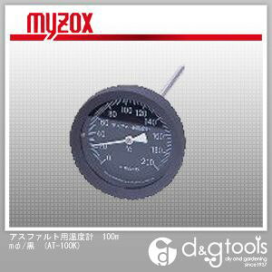 }C]bNX AXt@gpxv100mm/ AT-100K