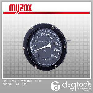 }C]bNX AXt@gpxv150mm/ AT-150K