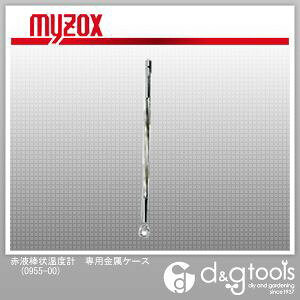}C]bNX ԉt_󉷓xvpP[X 0955-00