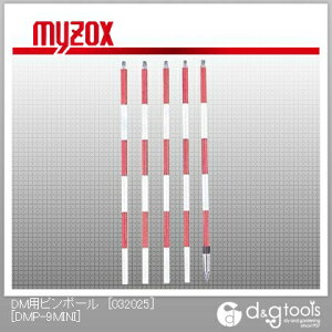 �}�C�]�b�N�X DM�p�s���|�[��[032025]30cm×5�^�X�e�����X DMP-9MINI 1