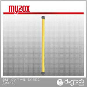 }C]bNX DMps|[A~P[X[212820] DMP-C 1