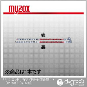 }@ {bhTChE-1(p)[123531]60mm/20m R6A20 1{