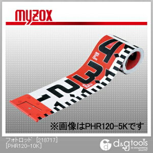 }C]bNX tHgbh[218717]120mm/10m PHR120-10K 1