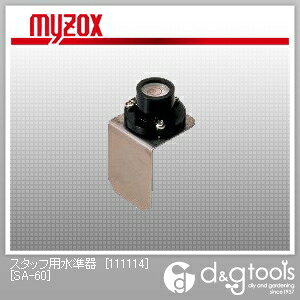 }C]bNX X^btp[111114]60f/2mm SA-60 1_