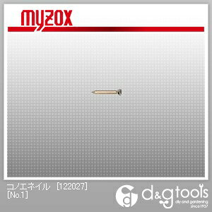 RmG lC[122027]9×5×43×3^100{KW^W200ʗpe No.1 1_