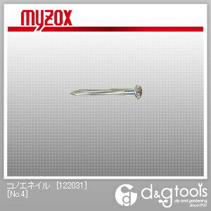 �R�m�G �l�C��[122031]20×9×105×5�^50�{���K��W�^W300���ʗp�e No.4 1