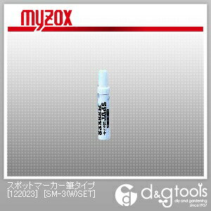 RmG X|bg}[J[M^Cv[122023]/5{ SM-3(W)SET