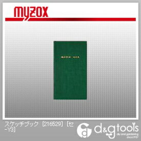 マイゾックス スケッチブック[216529]スケッチブック/10冊入 セ-Y3
