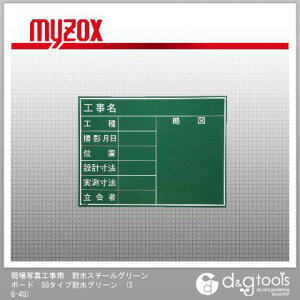 }C]bNX ʐ^HpϐX`[O[{[hSG^CvϐO[Hpϐ SG-4G