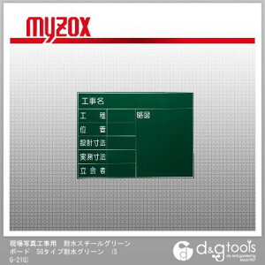 }C]bNX ʐ^HpϐX`[O[{[hSG^CvϐO[Hpϐ SG-21G