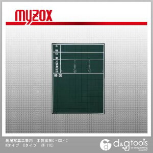 }C]bNX ʐ^HpؐCECSECN^CvC^CvHpW11C W-11C