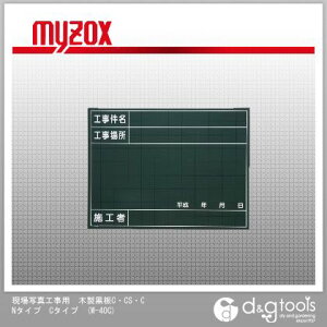 }C]bNX ʐ^HpؐC^Cv W-40C 1_