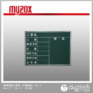 }C]bNX ʐ^HpؐCECSECN^CvC^CvHpW4CN W-4CN
