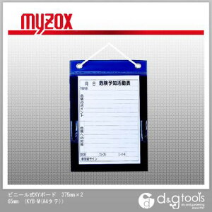 }C]bNX rj[KY{[h375mm×265mm KYB-M(A4^e)