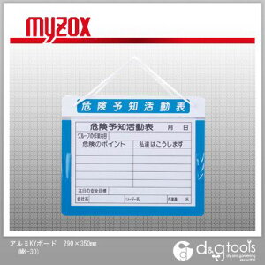 }C]bNX A~KY{[h290×350mm MK-30