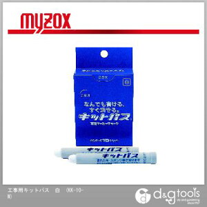 }C]bNX HpLbgpX  KK-10-W 1_