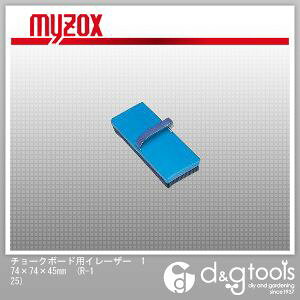 }C]bNX `[N{[hpC[U[174×74×45mm R-125 1