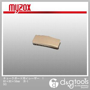 }C]bNX `[N{[hpC[U[180×80×56mm R-150 1