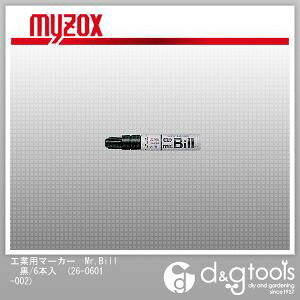 }C]bNX HƗp}[J[Mr.Bill/6{ 26-0601-002 1_