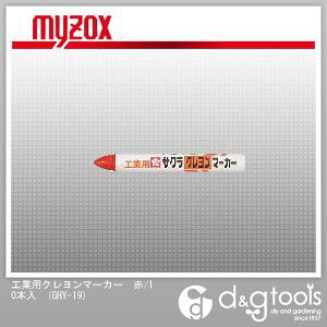 }C]bNX TNN}[J[ GHY-19 1