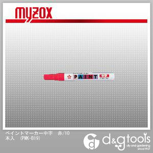 }C]bNX yCg}[J[/10{ PMK-B19