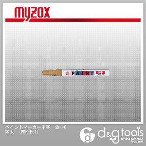 }C]bNX yCg}[J[/10{ PMK-B51