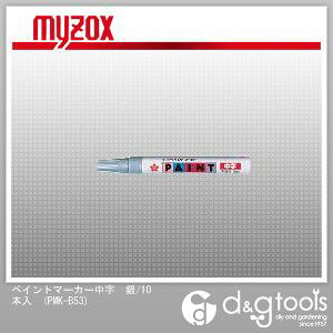 }C]bNX yCg}[J[/10{ PMK-B53