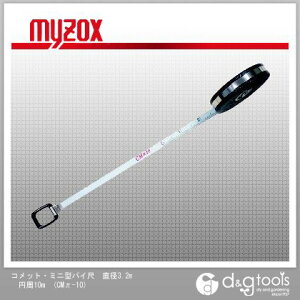 {x RbgE~j^pCڒa3.2m~10m CM-10 1_