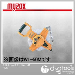 }@ ~Iʌv10m WL-10M 1{