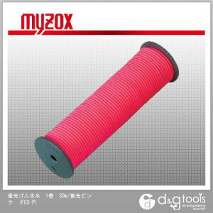 }C]bNX uS sN FCS-P 1_