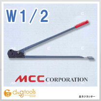 楽天市場】〈mcc〉 全ネジカッタ ab-0204の通販