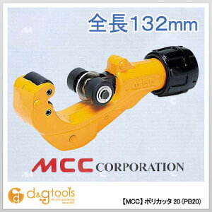 ����S�H��MCC �|���J�b�^�[20132mmPB-20