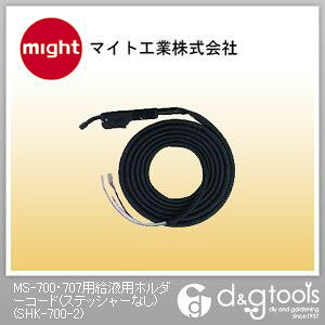 �}�C�g�H�� MS-700�E707�p���t�p�z���_�[�R�[�h(�X�e�b�V���[�Ȃ�) SHK-700-2