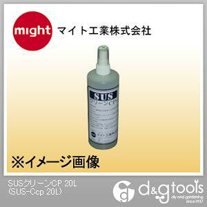 }CgH SUSN[CP SUS-CCP 20L 1