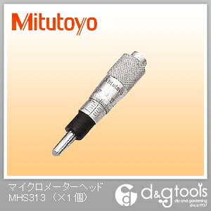 �~�c�g�� �}�C�N�����[�^�[�w�b�h(148-801) MHS3-13 1