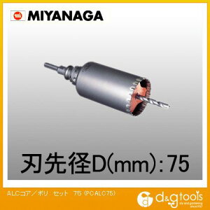 ~iK ALCpRAh/|NbNV[YXg[gVNZbgi 75mm PCALC75 1