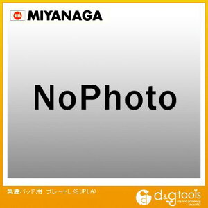 �~���i�K �W�o�p�b�h�p�v���[�gL SJPLA 1�_