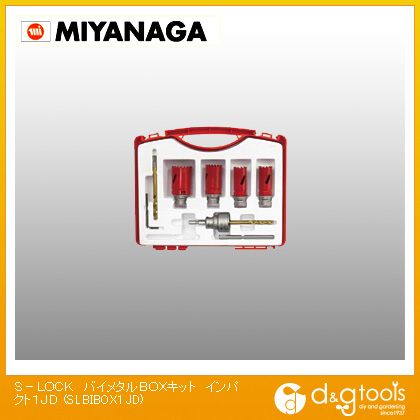 ミヤナガ エスロックバイメタルインパクトキット１ＪＤ SLBIBOX1JD 情熱セール オープニング 大放出セール