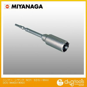 �~���i�K �n���}�[�V�����NNo.1SDS-MAX MHSK1MAX 1
