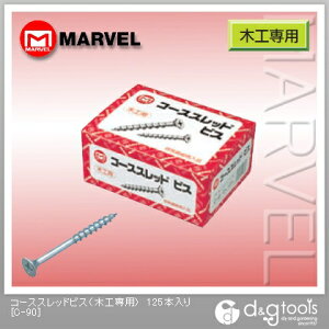 }[x R[XXbhrX ؍Hp C-90 125{