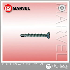 }[x hrX T 4×13mm DS-13P 90