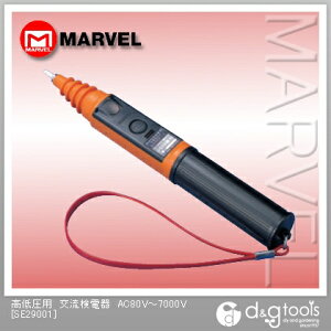 }[x ሳp𗬌dAC80V`7000V SE29001