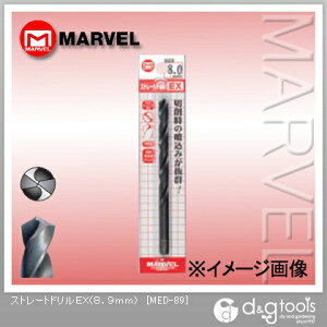 }[x Xg[ghEX 8.9mm MED-89 1_