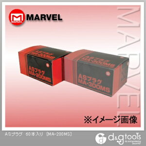 �}�[�x�� AS�v���O MA-200MS 60�{