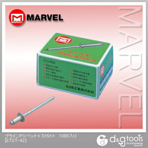 �}�[�x�� �u���C���h���x�b�g�iStSt�j STST-42 1000��